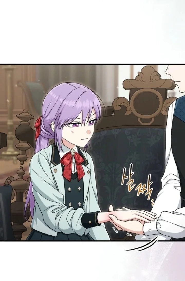 The Unintentionally Ideal Adopted Daughter Chapter 108 Gambar 80