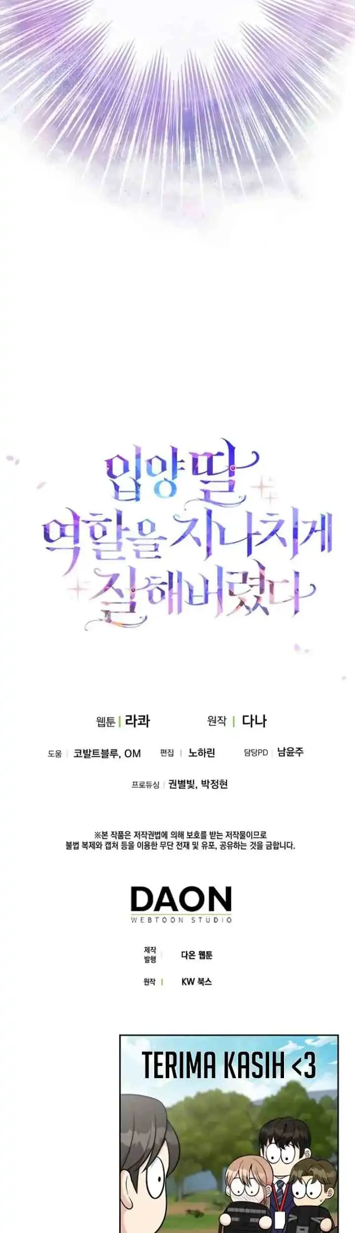 The Unintentionally Ideal Adopted Daughter Chapter 11 Gambar 49