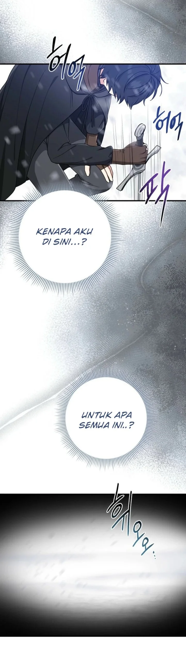 The Unintentionally Ideal Adopted Daughter Chapter 110 Gambar 53
