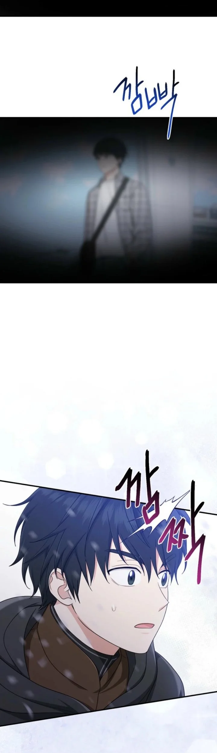 The Unintentionally Ideal Adopted Daughter Chapter 110 Gambar 55