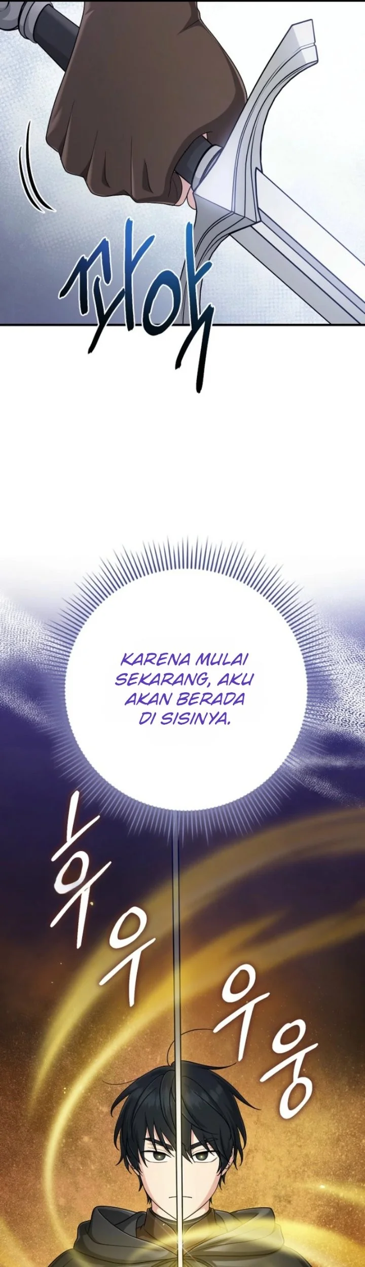 The Unintentionally Ideal Adopted Daughter Chapter 110 Gambar 73