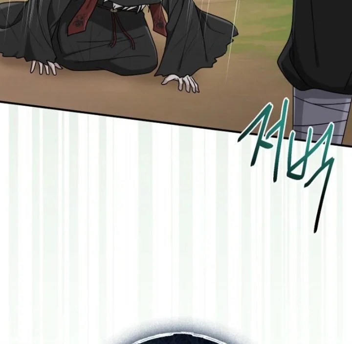 The Unintentionally Ideal Adopted Daughter Chapter 111 Gambar 66
