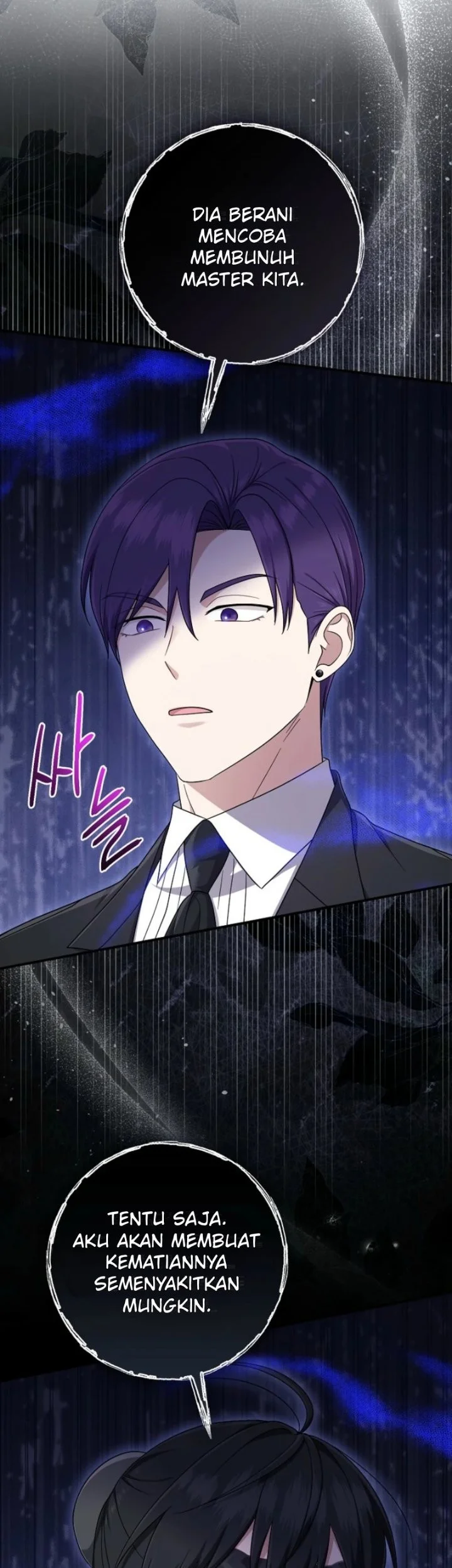 The Unintentionally Ideal Adopted Daughter Chapter 111 Gambar 71