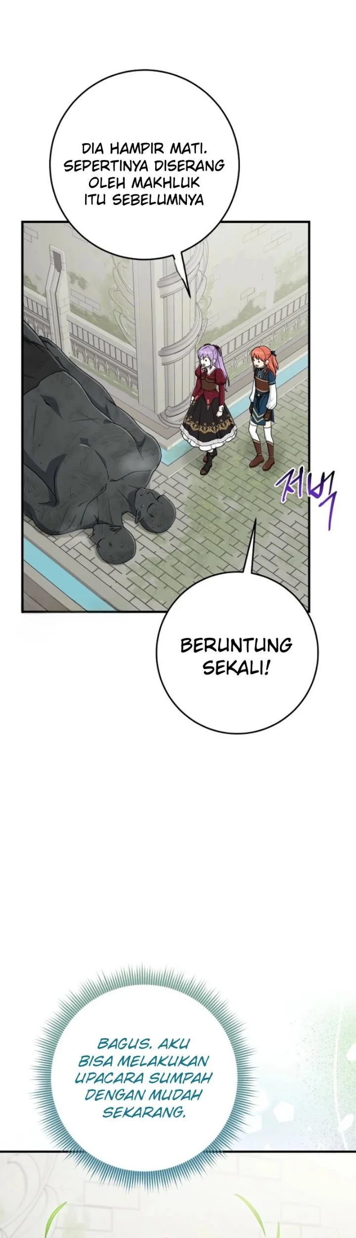 The Unintentionally Ideal Adopted Daughter Chapter 112 Gambar 53
