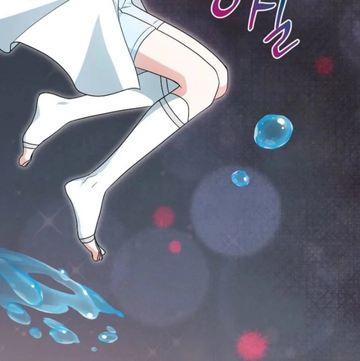 The Unintentionally Ideal Adopted Daughter Chapter 112 Gambar 56