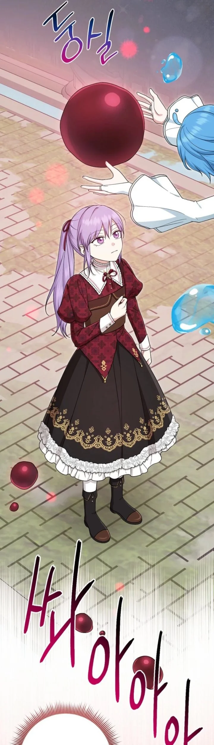 The Unintentionally Ideal Adopted Daughter Chapter 112 Gambar 57