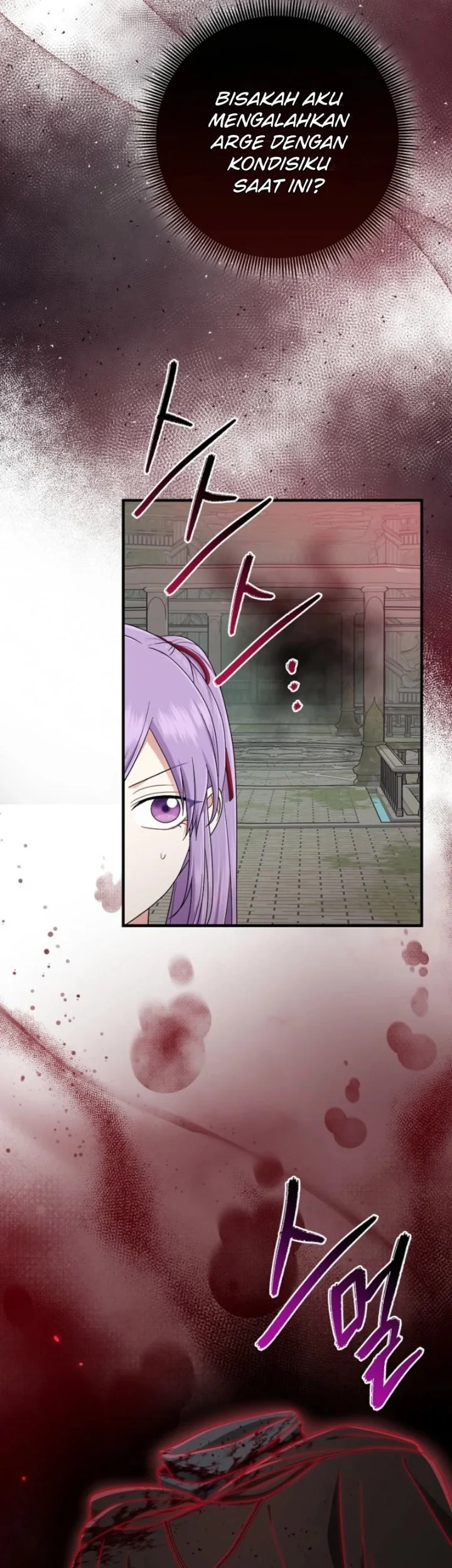 The Unintentionally Ideal Adopted Daughter Chapter 112 Gambar 71