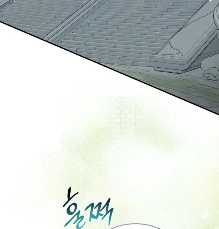 The Unintentionally Ideal Adopted Daughter Chapter 113 Gambar 50
