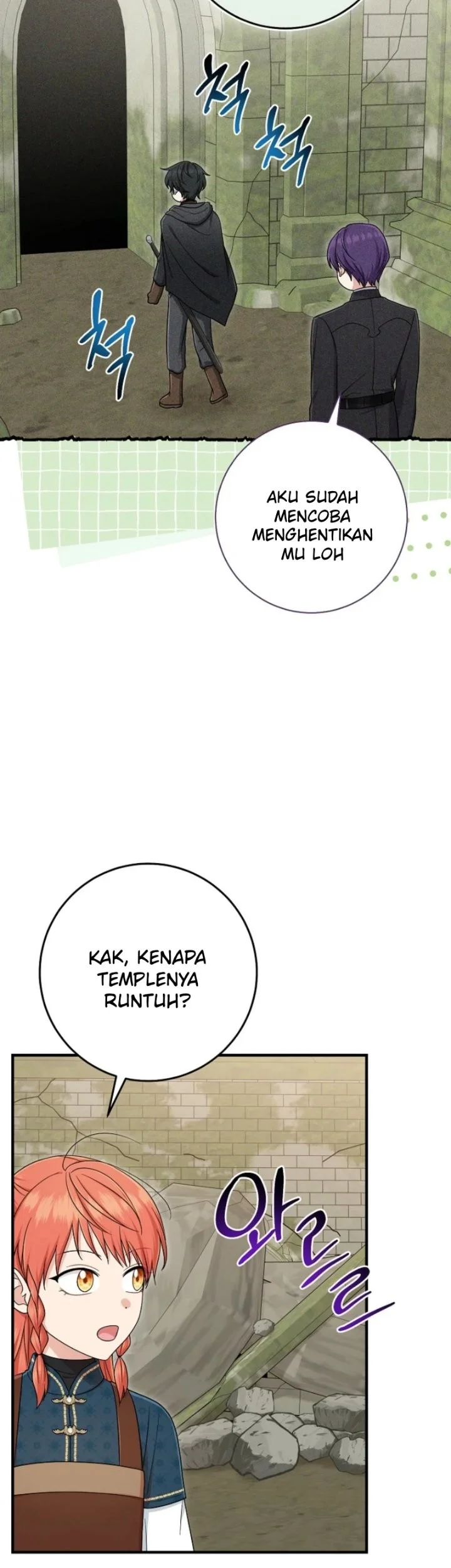 The Unintentionally Ideal Adopted Daughter Chapter 114 Gambar 55