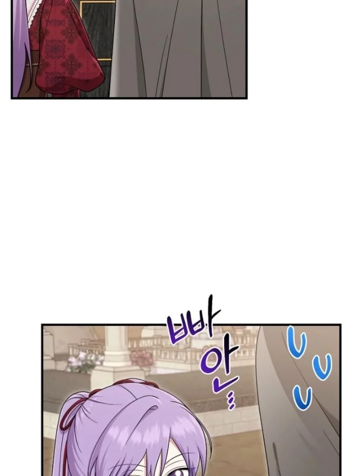 The Unintentionally Ideal Adopted Daughter Chapter 114 Gambar 60
