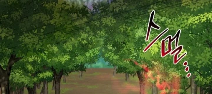 The Unintentionally Ideal Adopted Daughter Chapter 114 Gambar 68