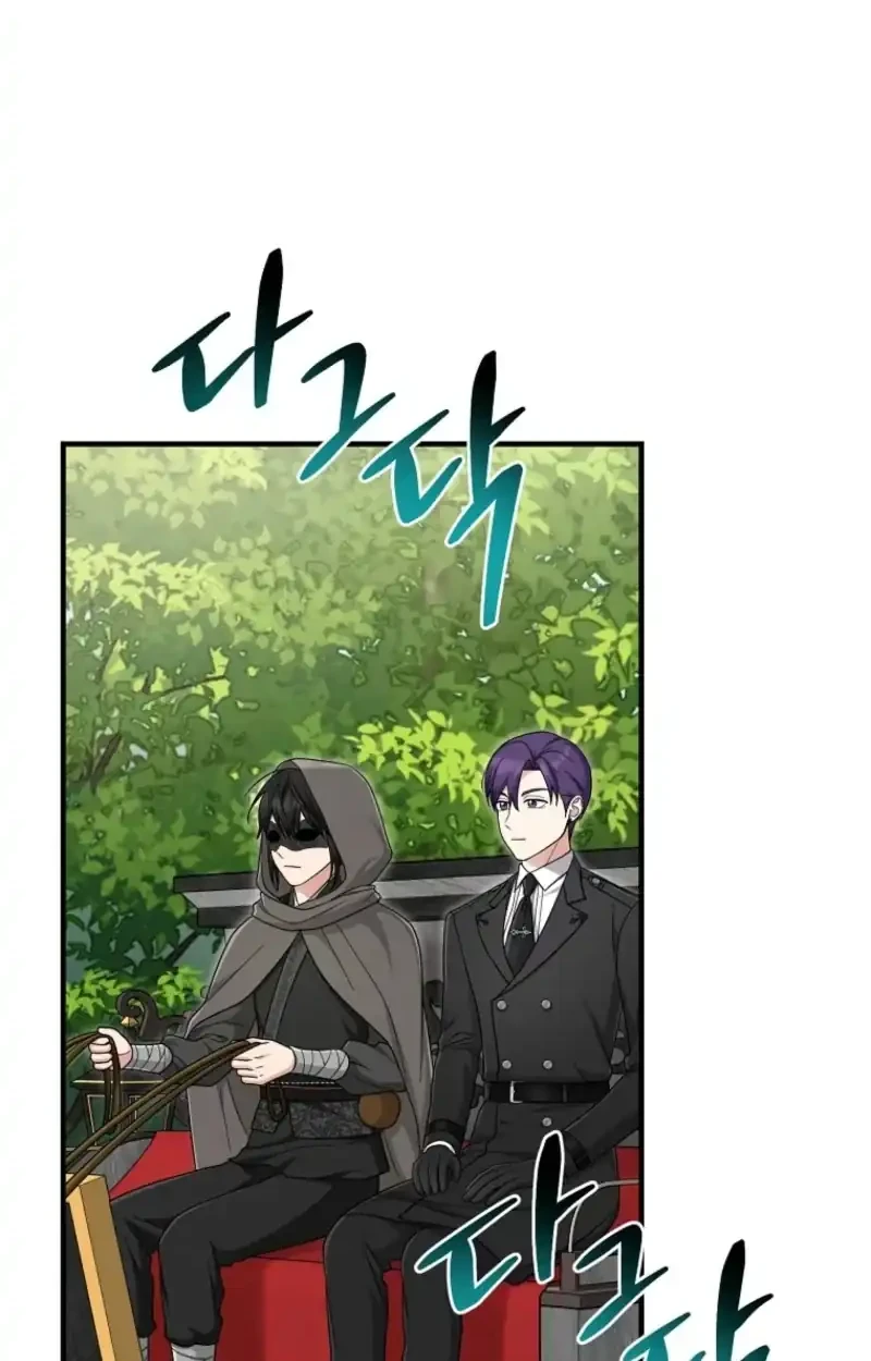 The Unintentionally Ideal Adopted Daughter Chapter 116 Gambar 42