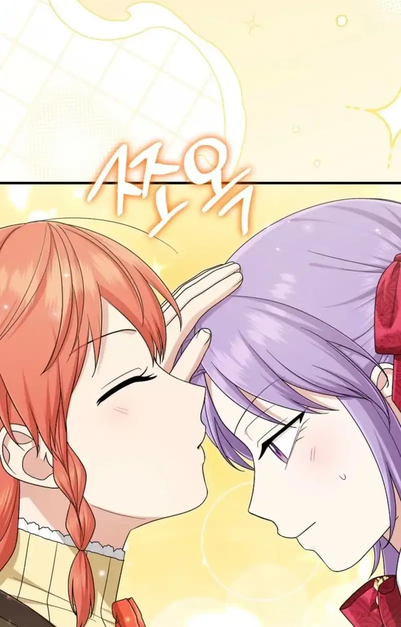The Unintentionally Ideal Adopted Daughter Chapter 116 Gambar 52