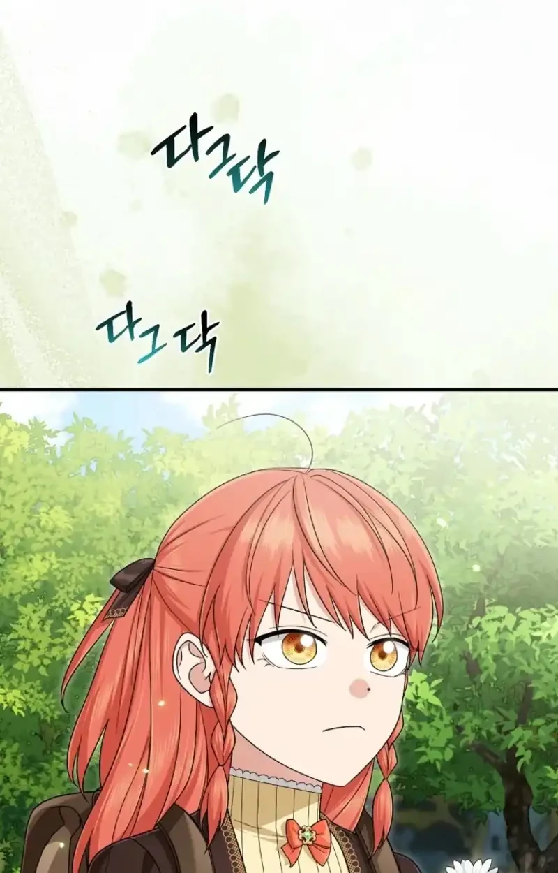 The Unintentionally Ideal Adopted Daughter Chapter 116 Gambar 54