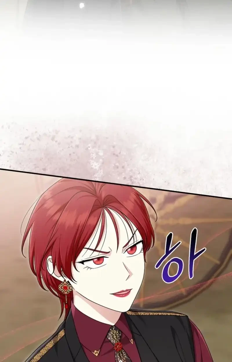 The Unintentionally Ideal Adopted Daughter Chapter 116 Gambar 62