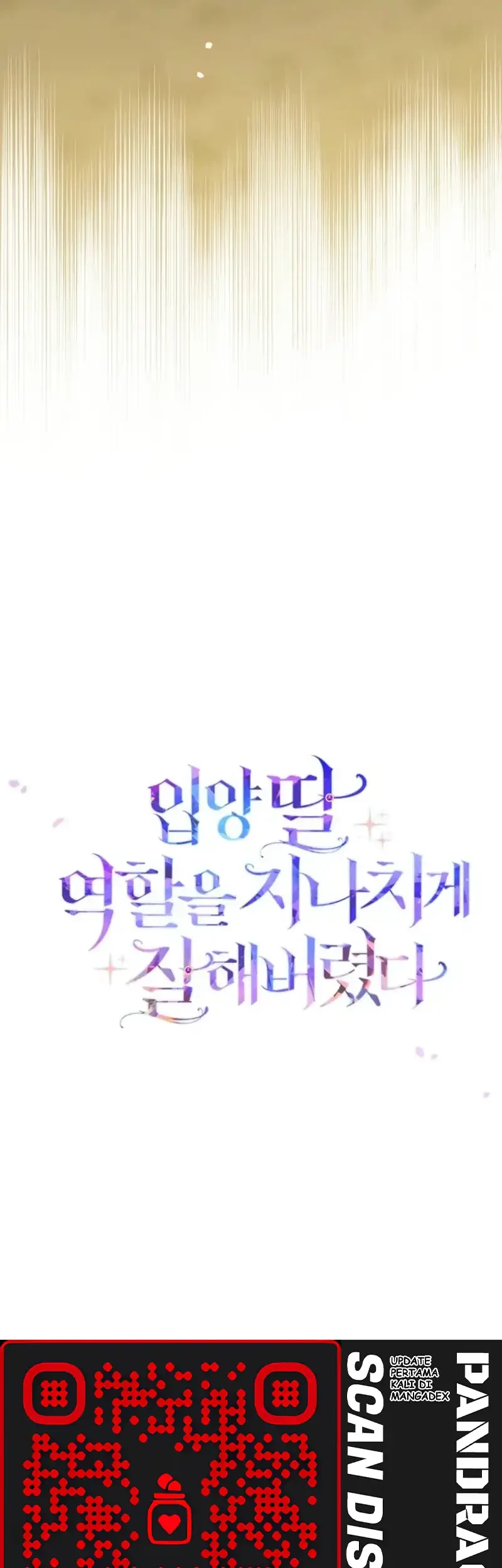 The Unintentionally Ideal Adopted Daughter Chapter 116 Gambar 67