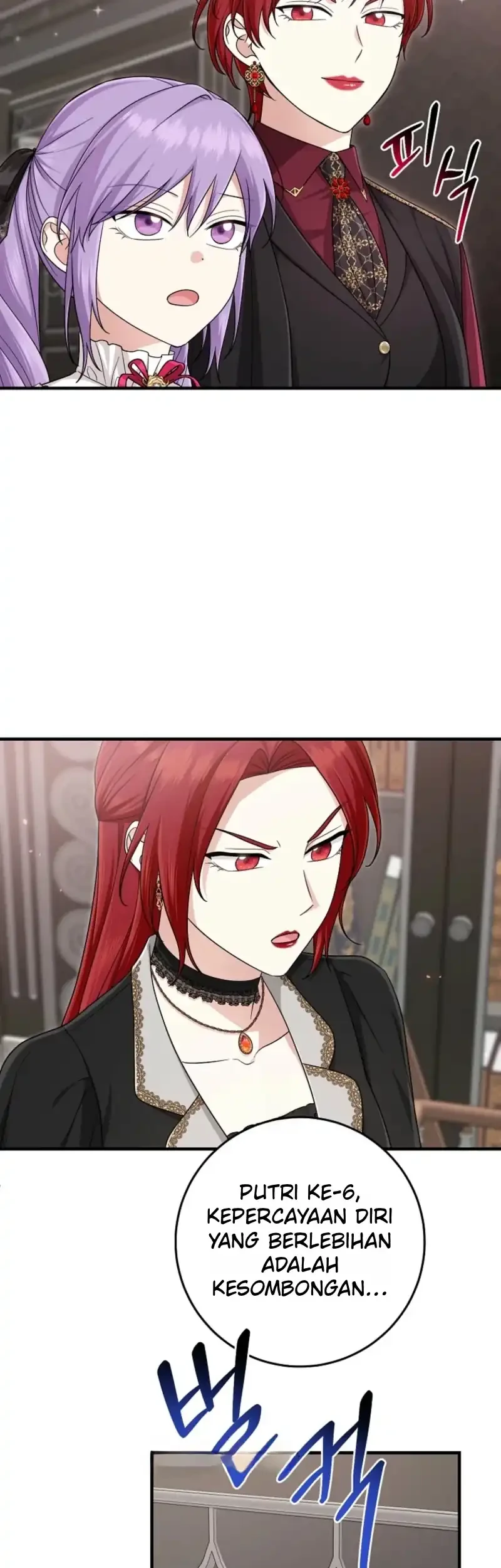 The Unintentionally Ideal Adopted Daughter Chapter 117 Gambar 55