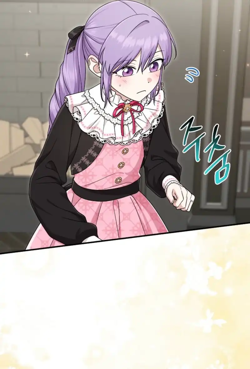 The Unintentionally Ideal Adopted Daughter Chapter 118 Gambar 71
