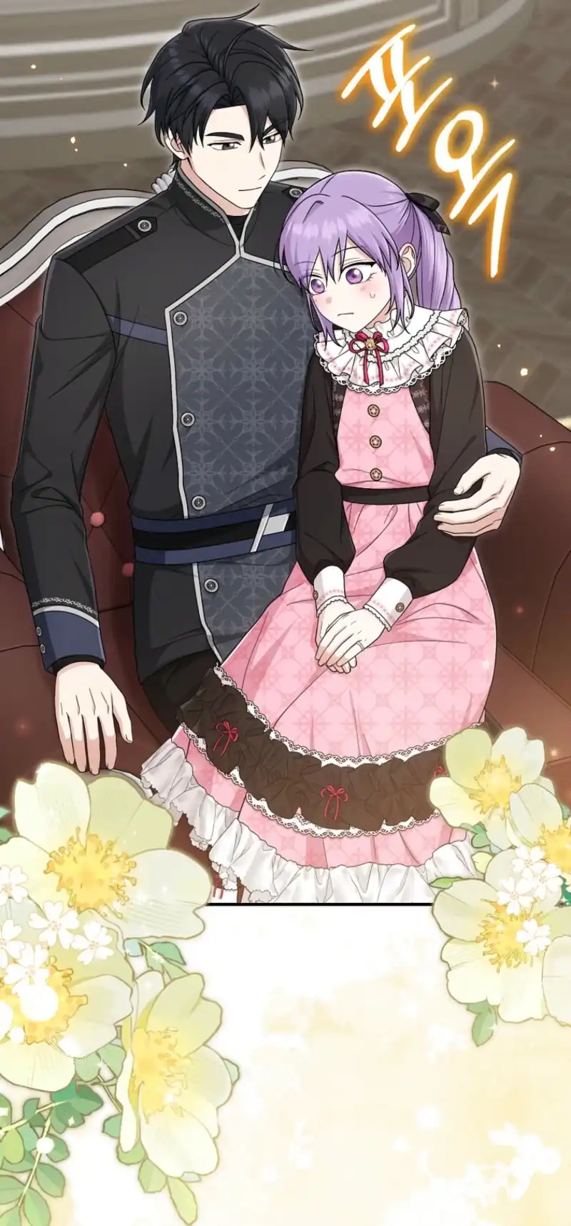The Unintentionally Ideal Adopted Daughter Chapter 118 Gambar 73