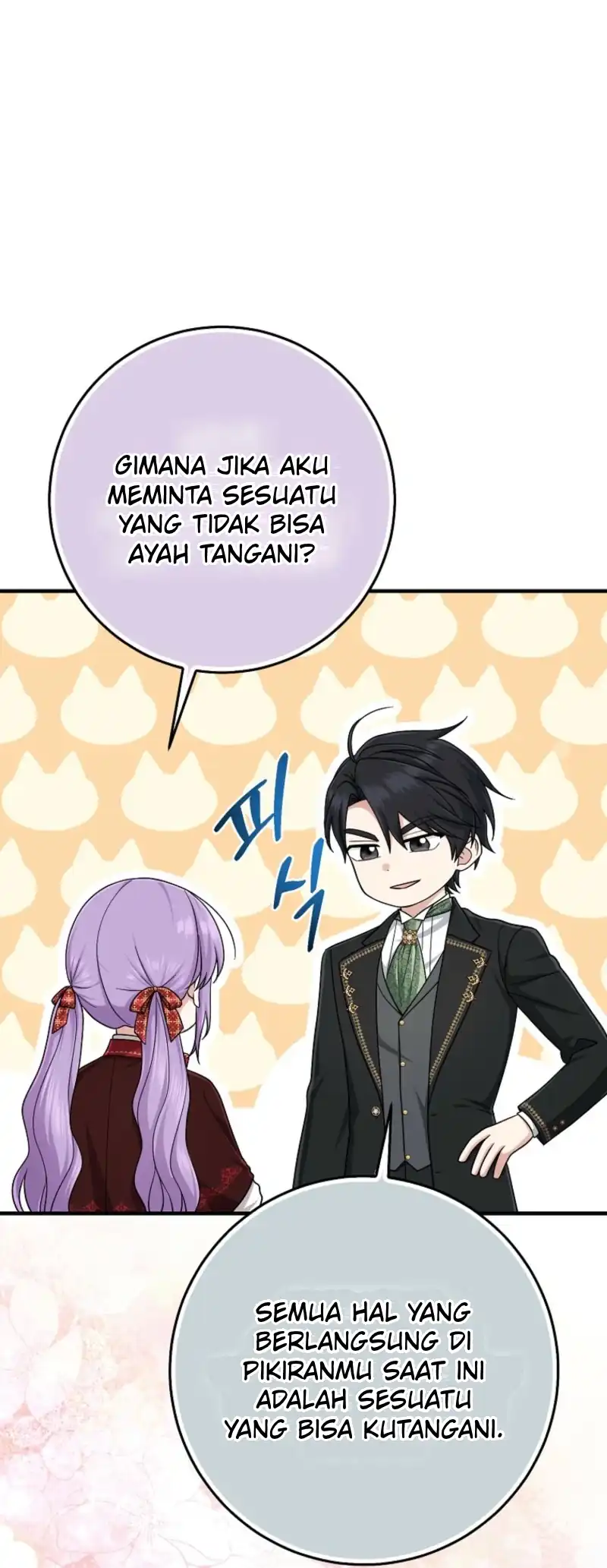 The Unintentionally Ideal Adopted Daughter Chapter 118 Gambar 82