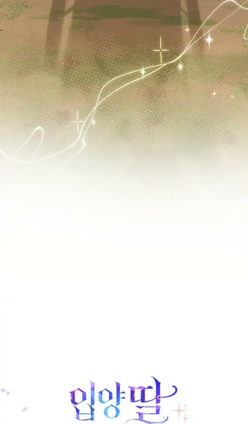 The Unintentionally Ideal Adopted Daughter Chapter 118 Gambar 94