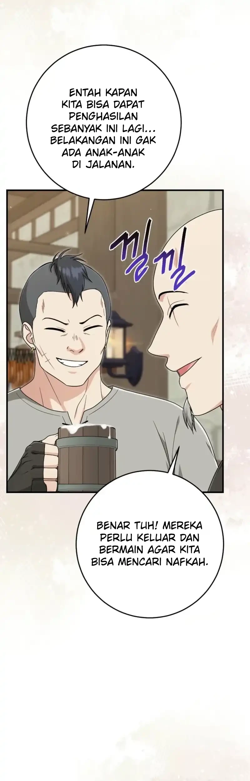 The Unintentionally Ideal Adopted Daughter Chapter 120 Gambar 47