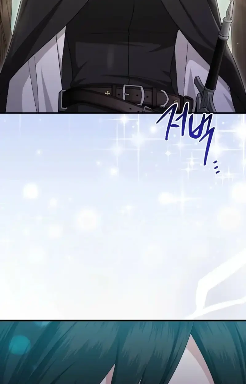 The Unintentionally Ideal Adopted Daughter Chapter 120 Gambar 50