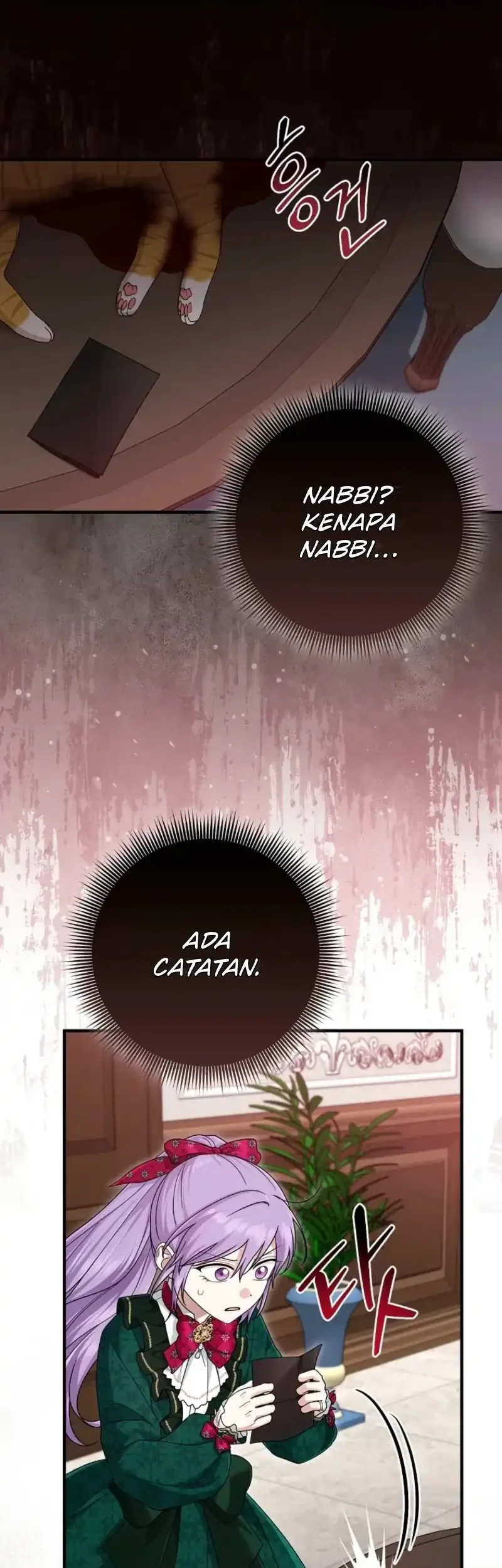 Halaman 67
