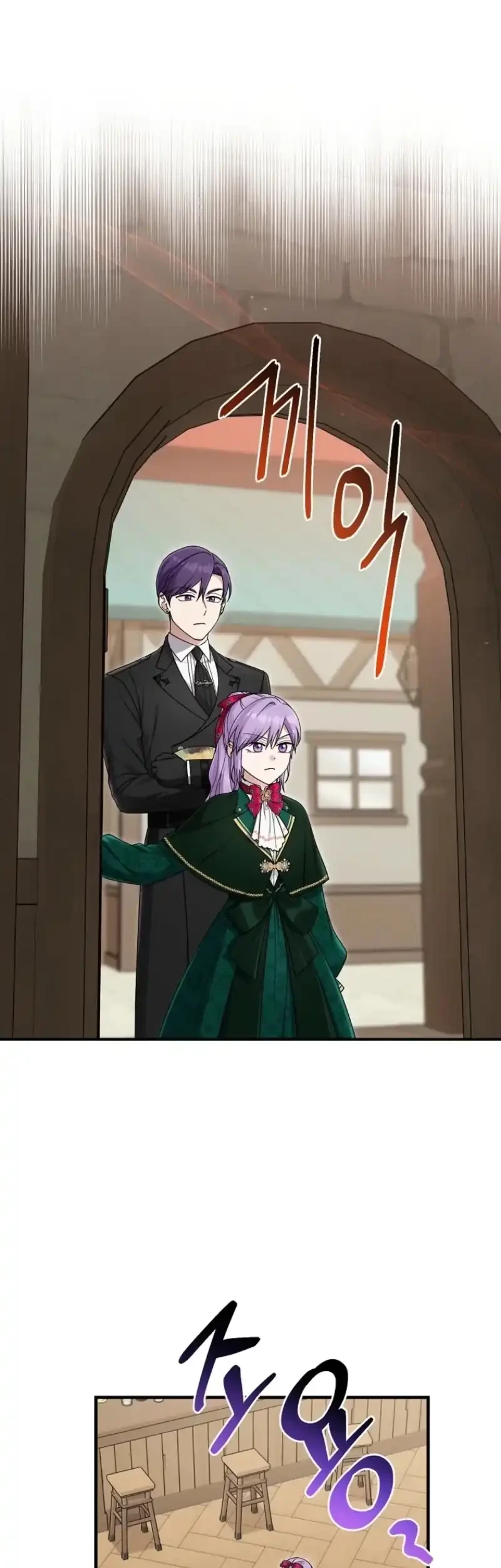The Unintentionally Ideal Adopted Daughter Chapter 122 Gambar 49