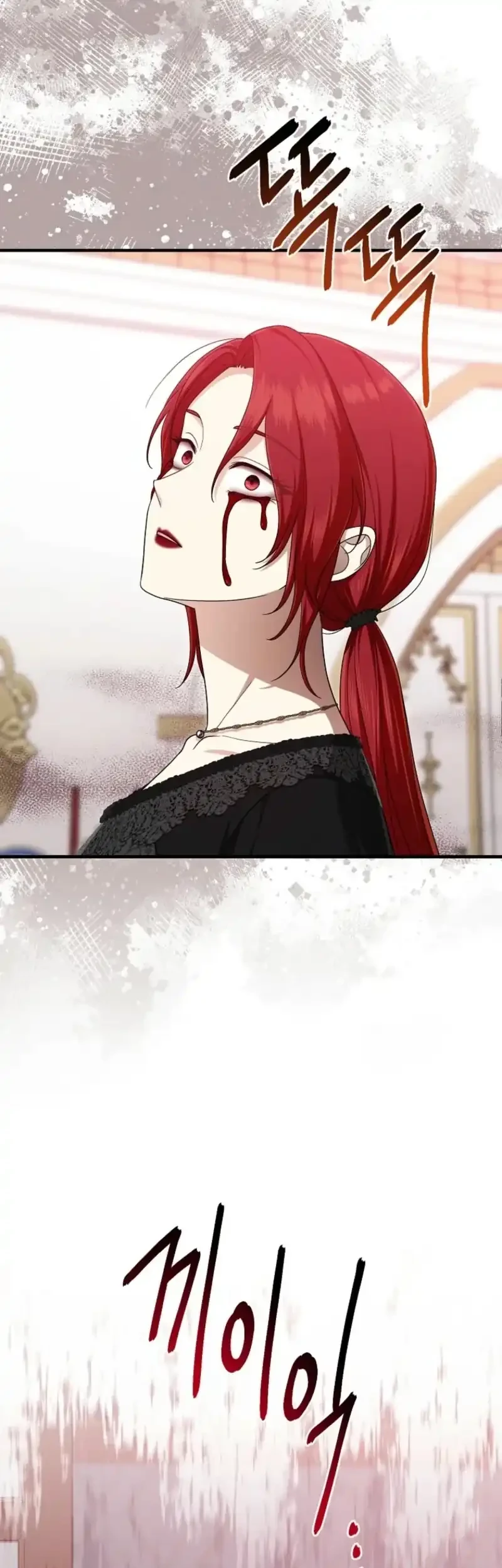 The Unintentionally Ideal Adopted Daughter Chapter 123 Gambar 49