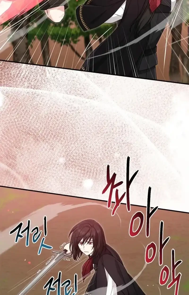 The Unintentionally Ideal Adopted Daughter Chapter 125 Gambar 62