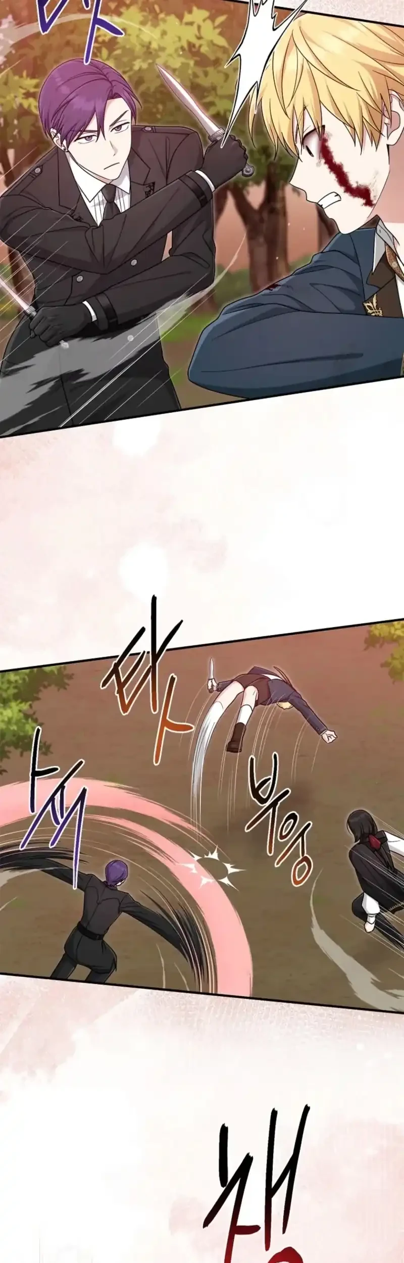 The Unintentionally Ideal Adopted Daughter Chapter 125 Gambar 65