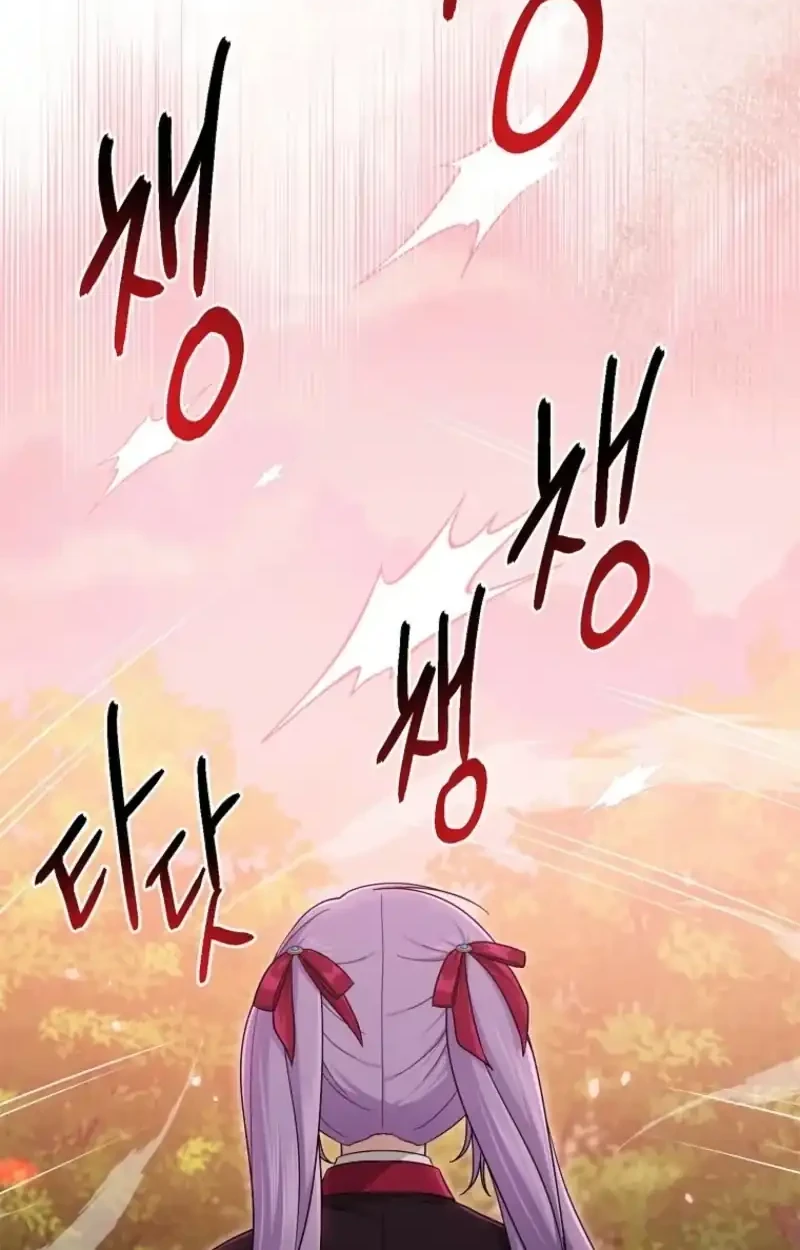 The Unintentionally Ideal Adopted Daughter Chapter 125 Gambar 66