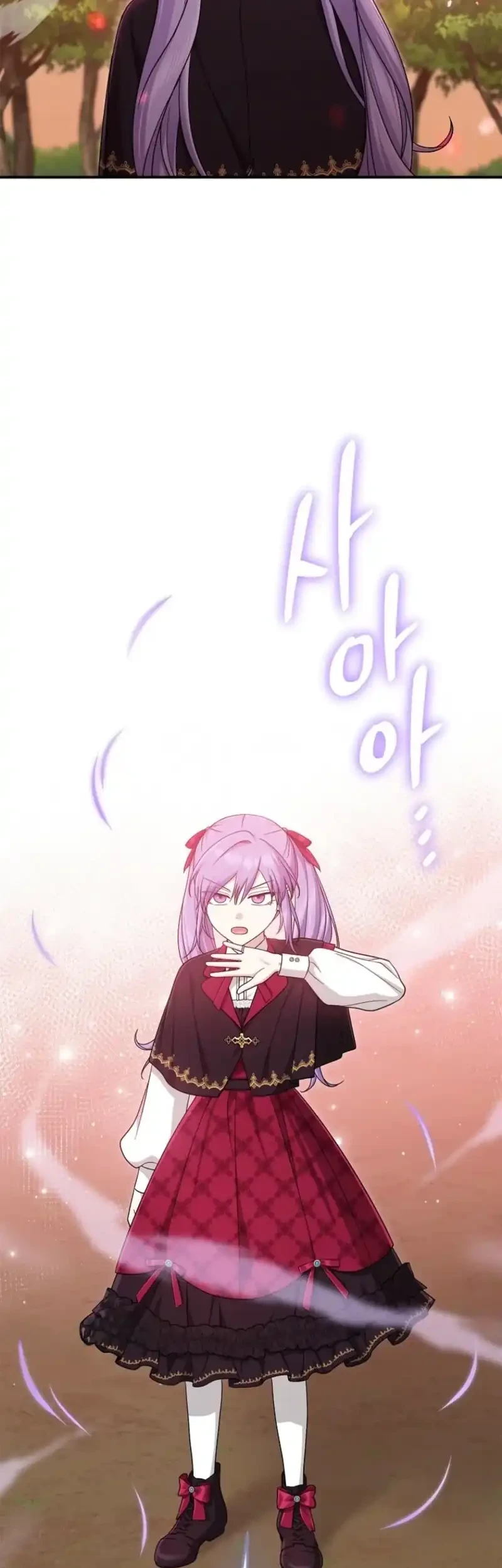 The Unintentionally Ideal Adopted Daughter Chapter 125 Gambar 67