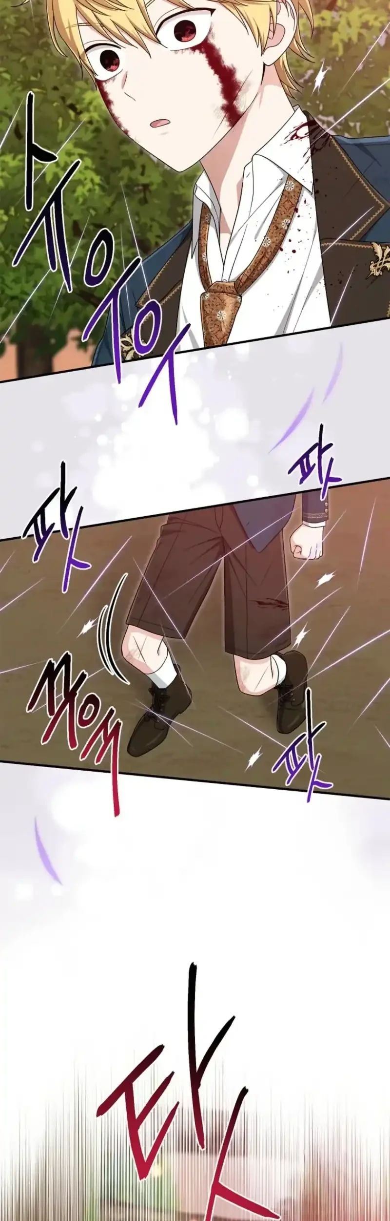 The Unintentionally Ideal Adopted Daughter Chapter 125 Gambar 69