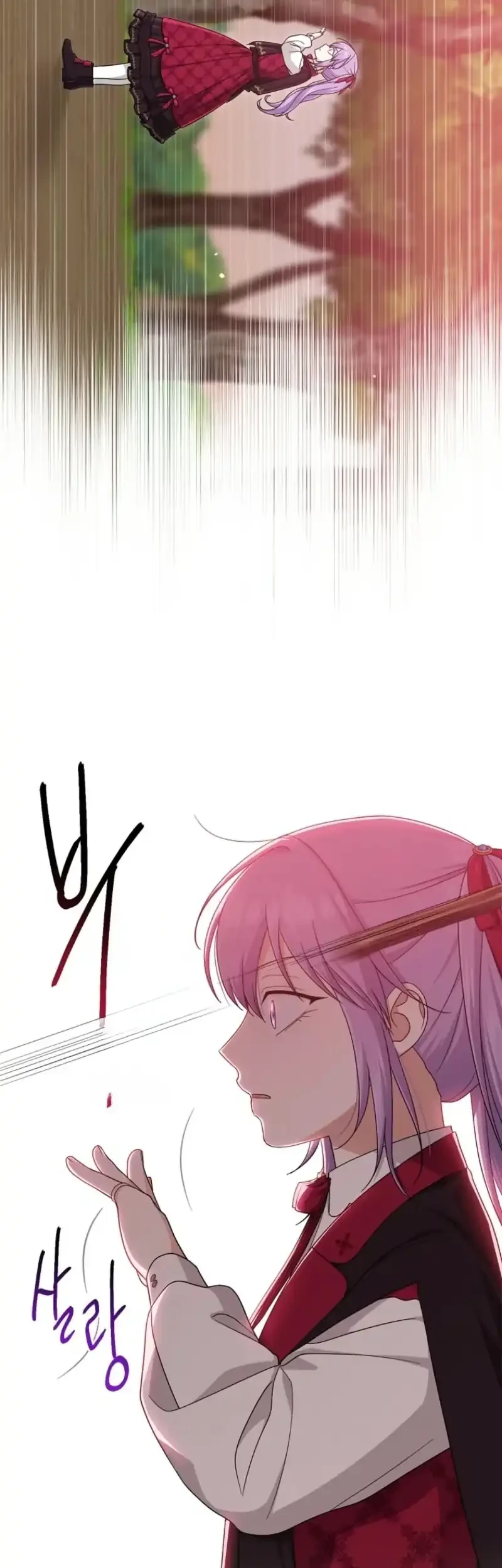 The Unintentionally Ideal Adopted Daughter Chapter 125 Gambar 71