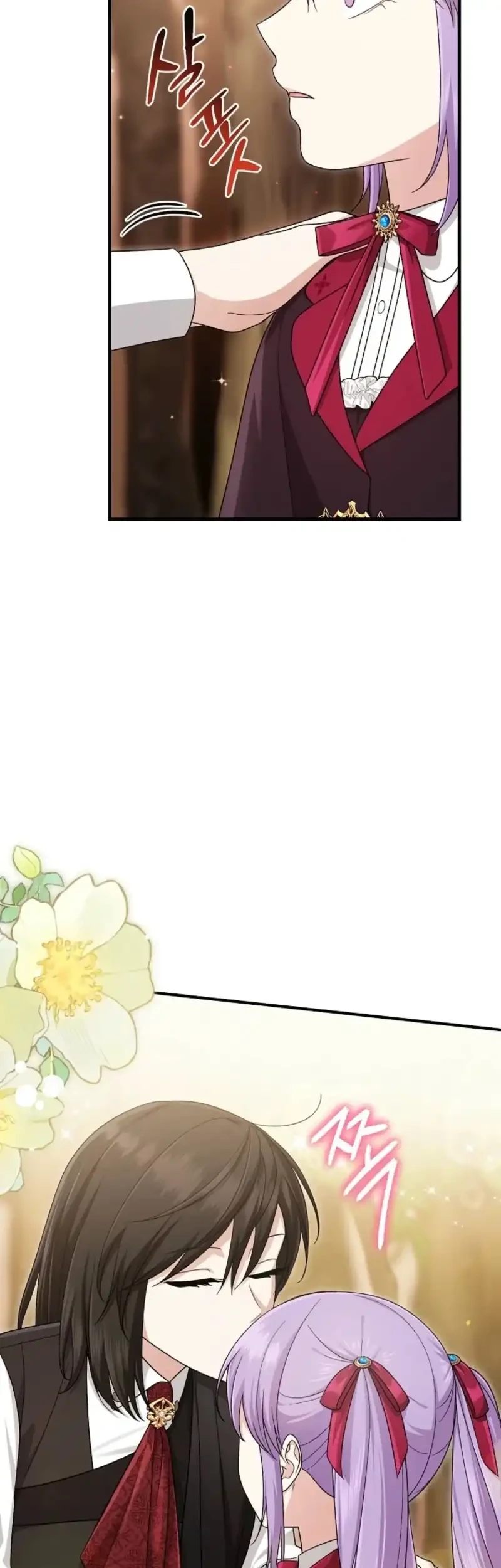 The Unintentionally Ideal Adopted Daughter Chapter 126 Gambar 49