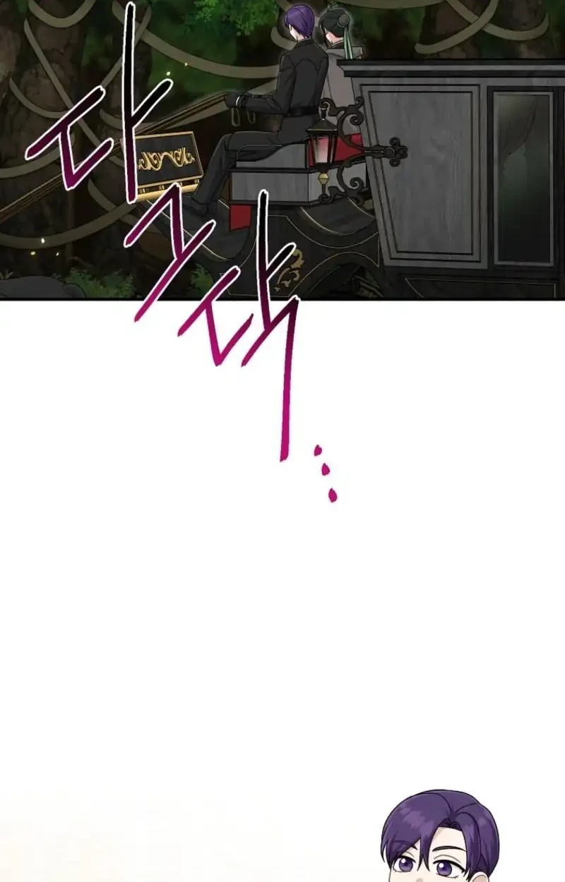 The Unintentionally Ideal Adopted Daughter Chapter 126 Gambar 54
