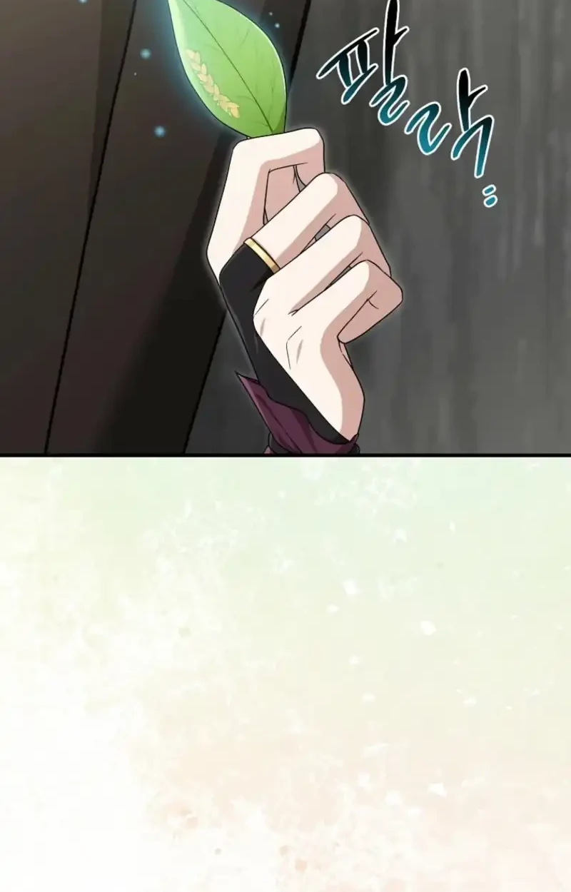 The Unintentionally Ideal Adopted Daughter Chapter 126 Gambar 56