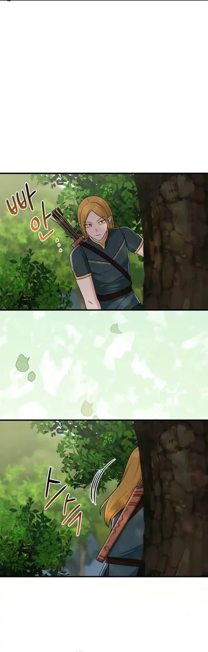 The Unintentionally Ideal Adopted Daughter Chapter 126 Gambar 59