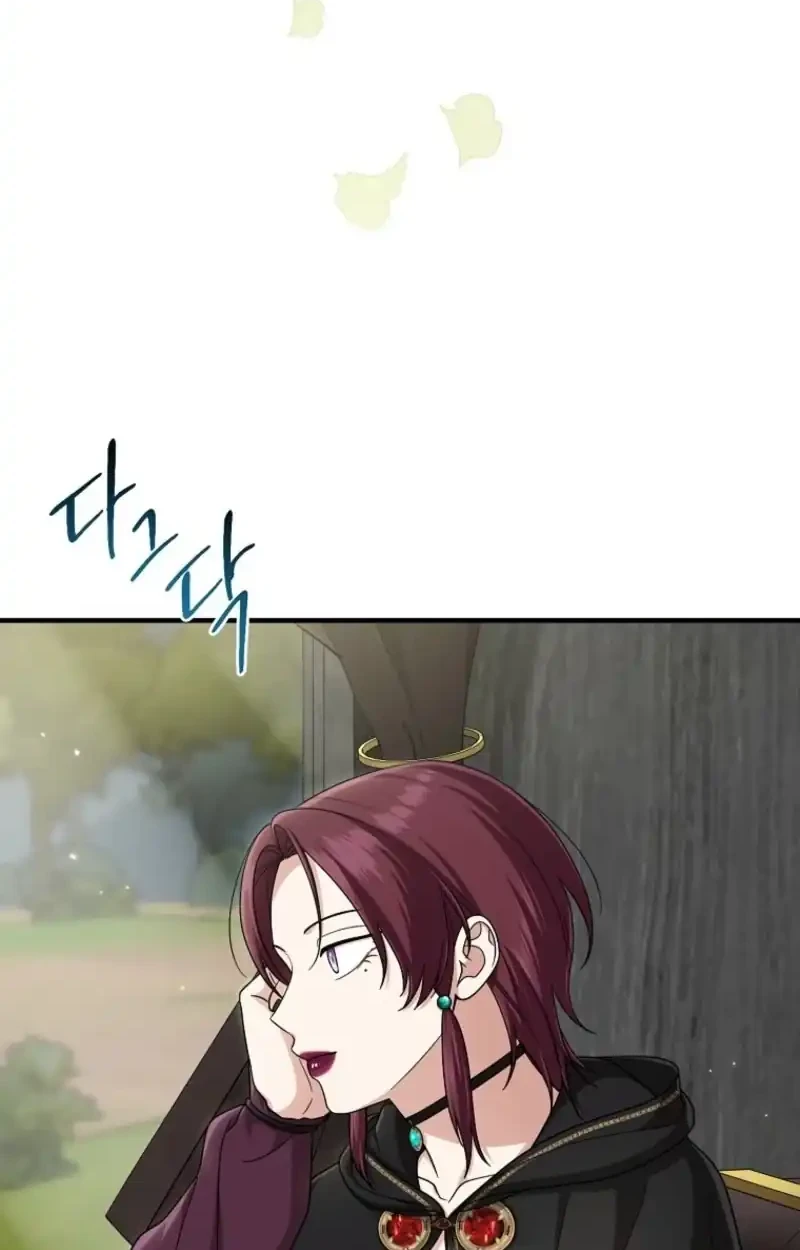 The Unintentionally Ideal Adopted Daughter Chapter 126 Gambar 60