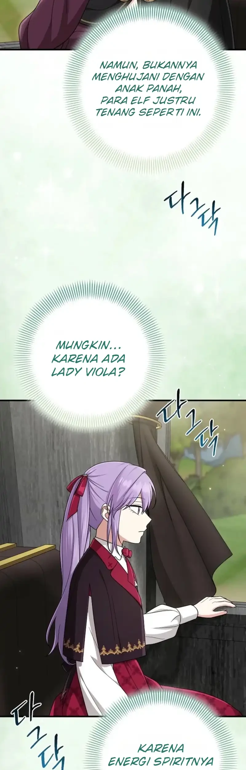The Unintentionally Ideal Adopted Daughter Chapter 126 Gambar 61