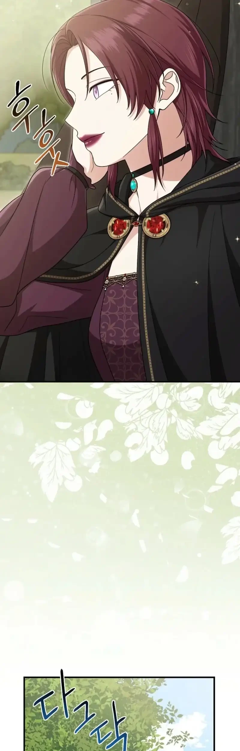 The Unintentionally Ideal Adopted Daughter Chapter 126 Gambar 65