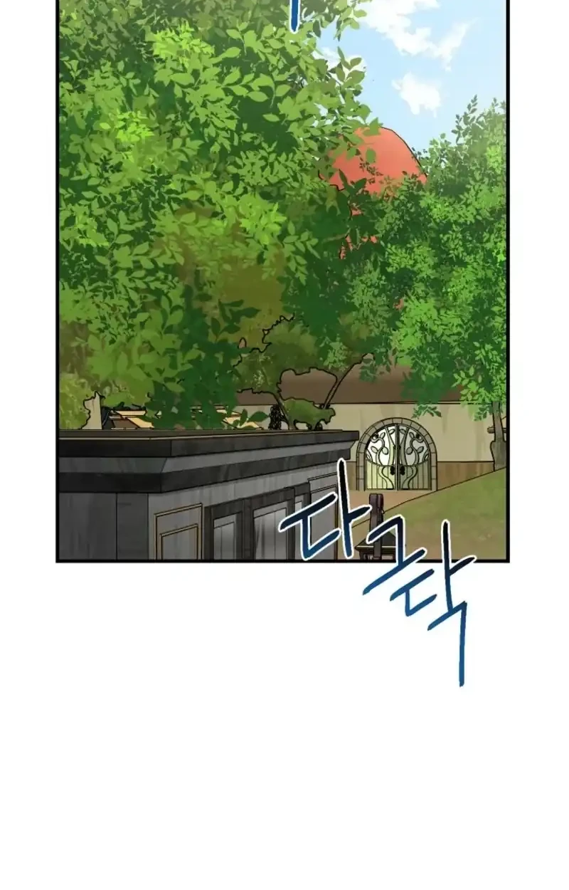 The Unintentionally Ideal Adopted Daughter Chapter 126 Gambar 66