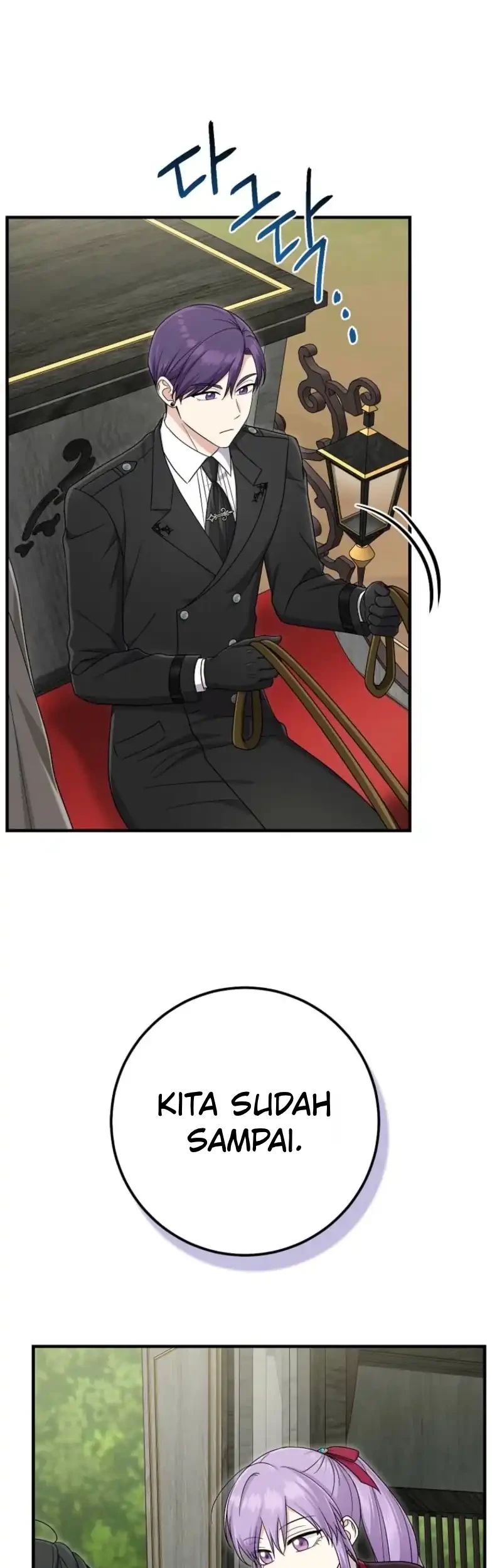 The Unintentionally Ideal Adopted Daughter Chapter 126 Gambar 67