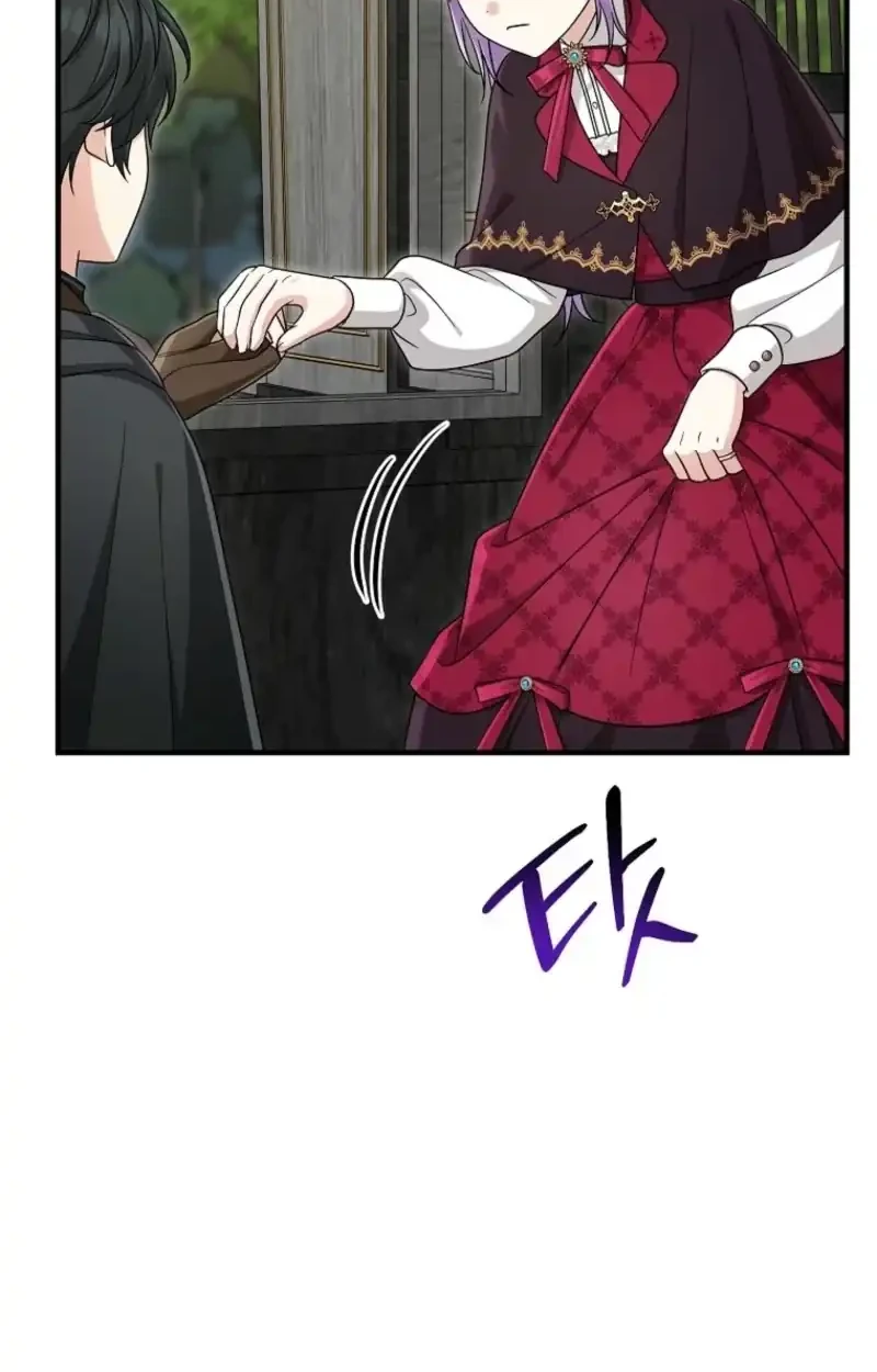 The Unintentionally Ideal Adopted Daughter Chapter 126 Gambar 68