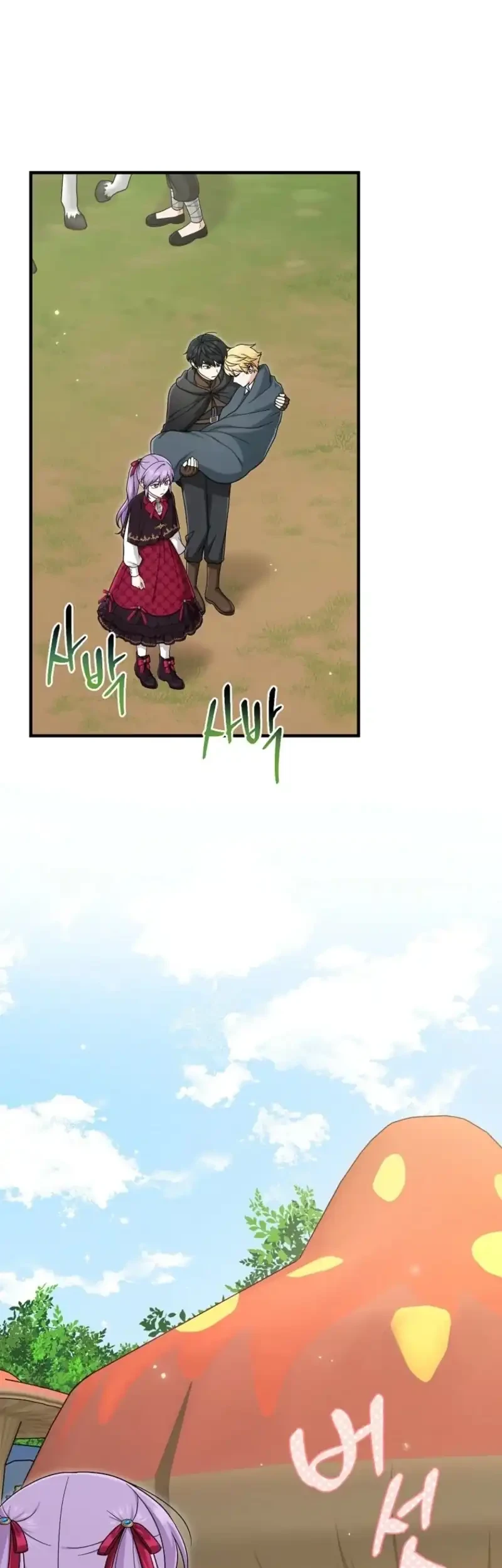 The Unintentionally Ideal Adopted Daughter Chapter 126 Gambar 69