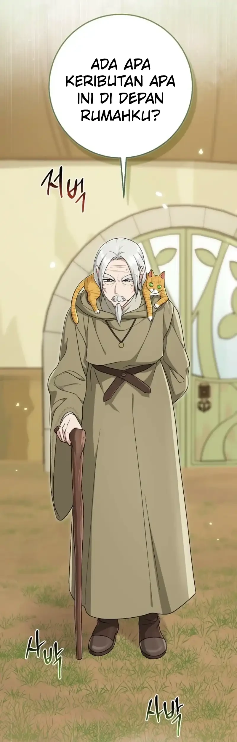 The Unintentionally Ideal Adopted Daughter Chapter 126 Gambar 73