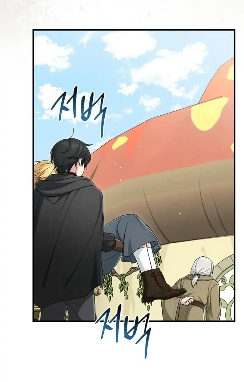 The Unintentionally Ideal Adopted Daughter Chapter 127 Gambar 50
