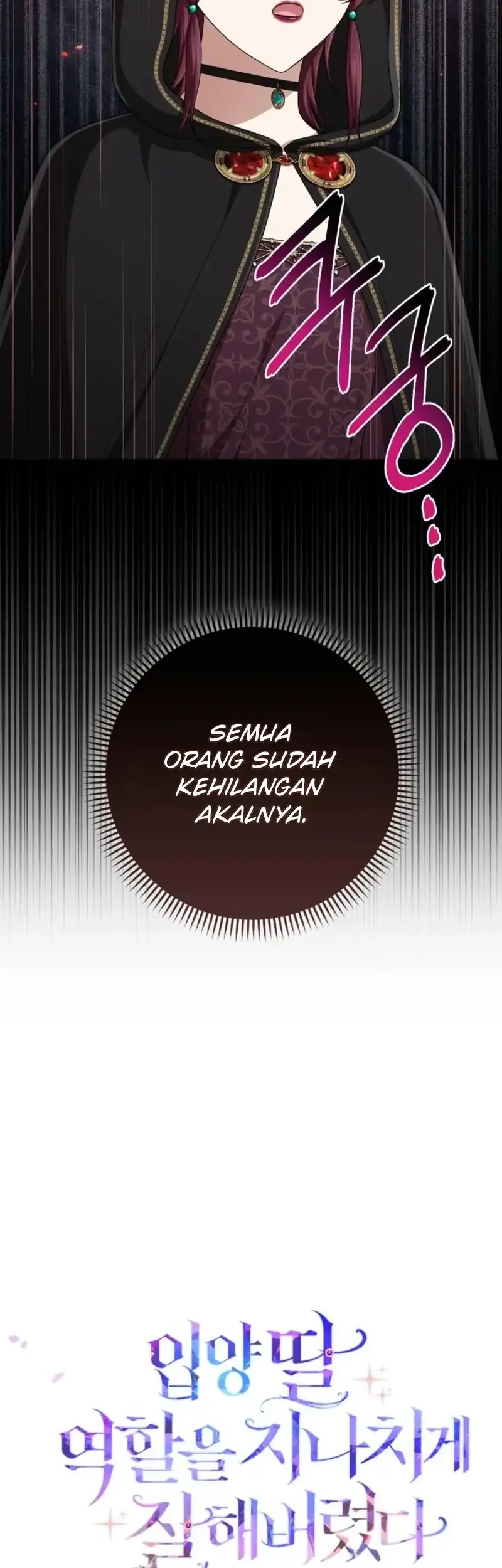 The Unintentionally Ideal Adopted Daughter Chapter 127 Gambar 71